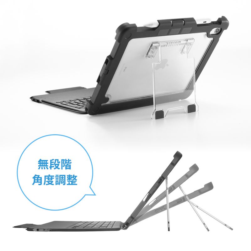 iPad 第10世代 専用ケース 一体型 キーボード Type-C 有線接続 スタンド 耐衝撃ケース 充電対応 日本語配列 iPad 11インチ A16 対応SKB-IP8BK_16