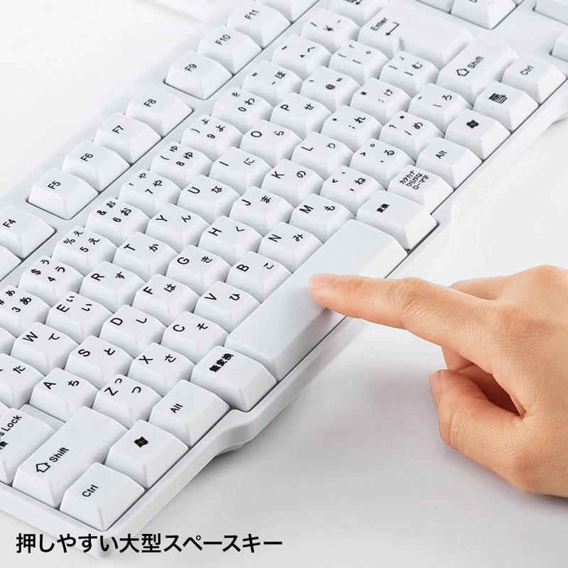 USBキーボード ホワイト（SKB-L1UN）｜sanwadirect｜04