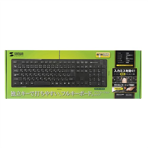 SANWA SUPPLY キーボード 有線 USB A USBキーボード テンキー