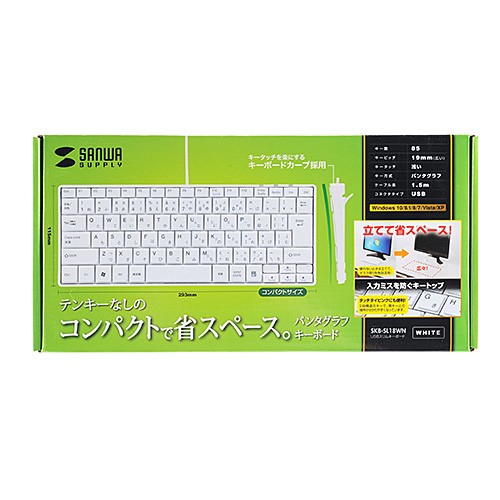 SANWA SUPPLY（サンワサプライ） キーボード 有線 テンキーなし USB A