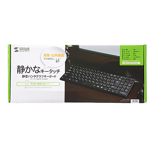 SANWA SUPPLY（サンワサプライ） キーボード 有線 USB A USBキーボード