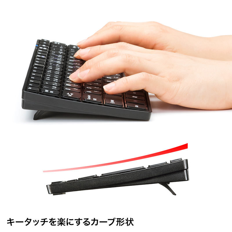 ワイヤレススリムキーボード テンキー無し ブラック（SKB-WL23BKN） :SKB-WL23BKN:サンワダイレクト - 通販 -  Yahoo!ショッピング