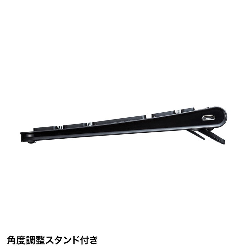 SANWA SUPPLY（サンワサプライ） ワイヤレスキーボード 無線