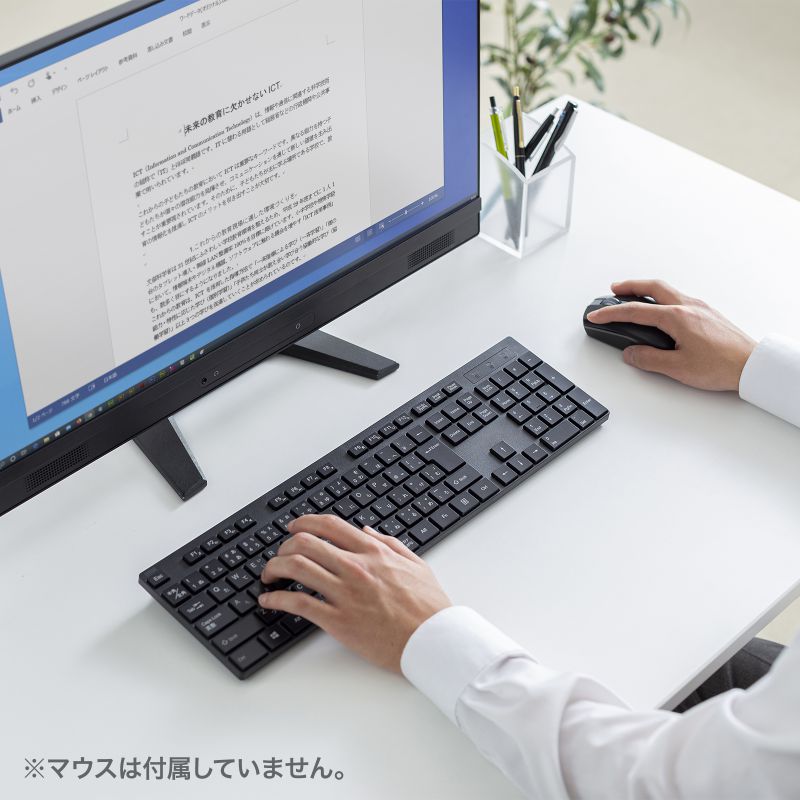 ワイヤレスキーボード 無線 ワイヤレス テンキー付 パソコン キーボード コンパクト メンブレン PC 日本語配列 乾電池 ブルーLED ブラック SKB-WL39BK｜sanwadirect｜05