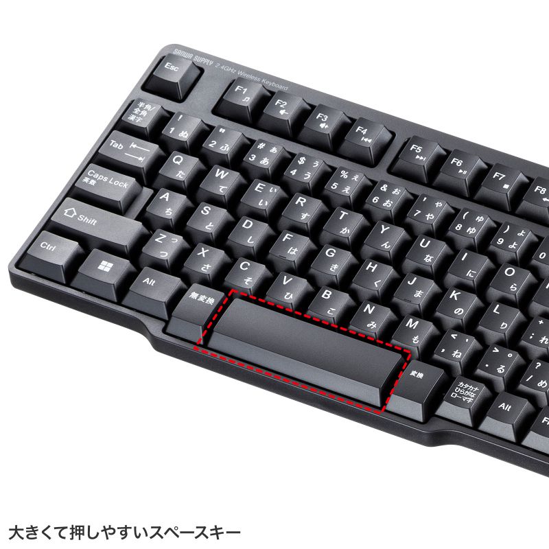 SANWA SUPPLY（サンワサプライ） ワイヤレスキーボード マウスセット