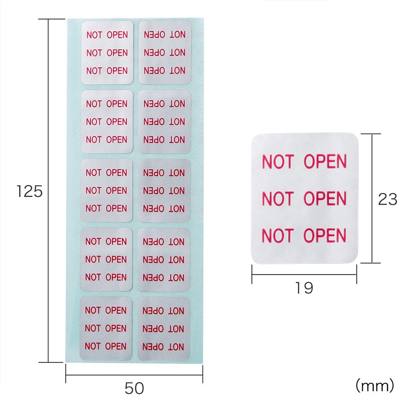 SANWA SUPPLY（サンワサプライ） 使用禁止用セキュリティシール 赤字