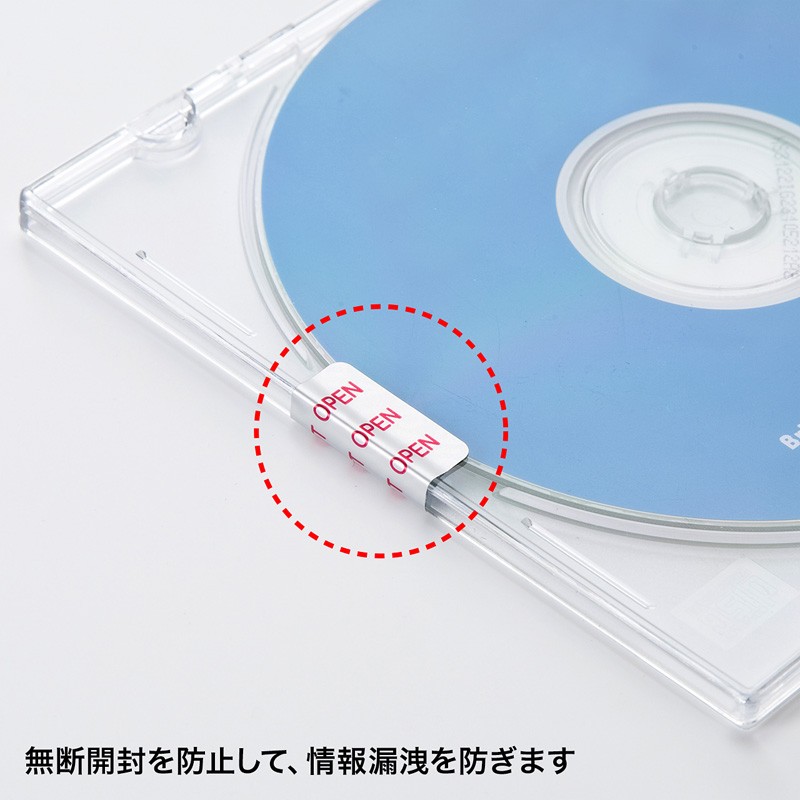 SANWA SUPPLY（サンワサプライ） 使用禁止用セキュリティシール 赤字