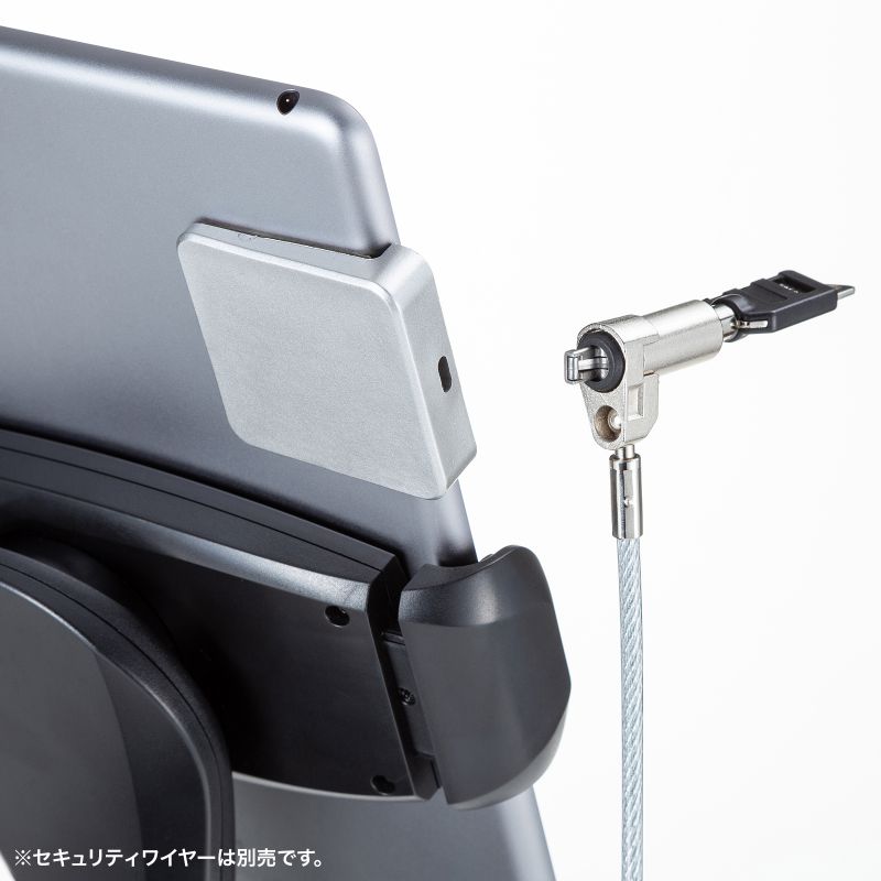 SANWA SUPPLY（サンワサプライ） セキュリティ 取付部品 セキュリティ