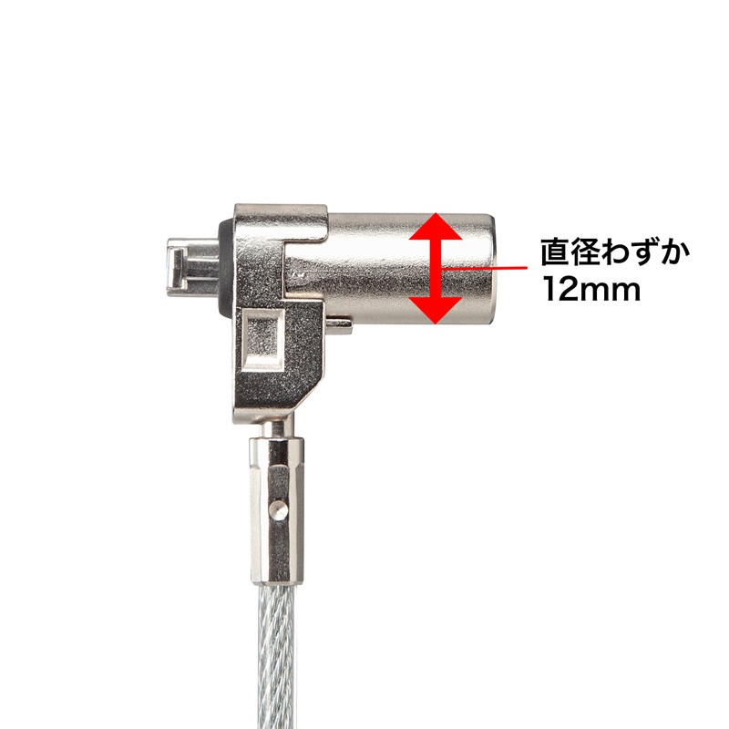 SANWA SUPPLY セキュリティワイヤー パソコン盗難防止 超小型