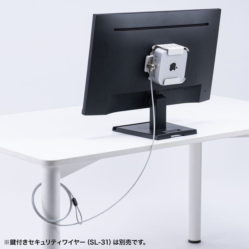 SANWA SUPPLY（サンワサプライ） Mac mini M4 セキュリティ金具 VESA