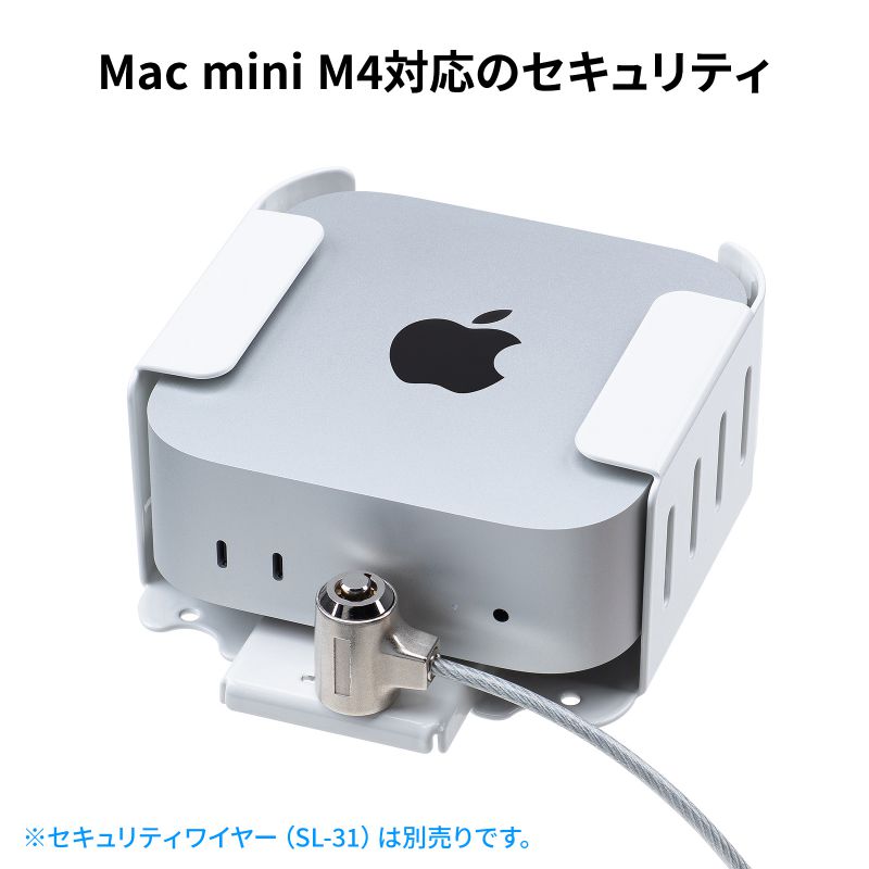 mac mini m4のおすすめ人気商品一覧 通販 - Yahoo!ショッピング