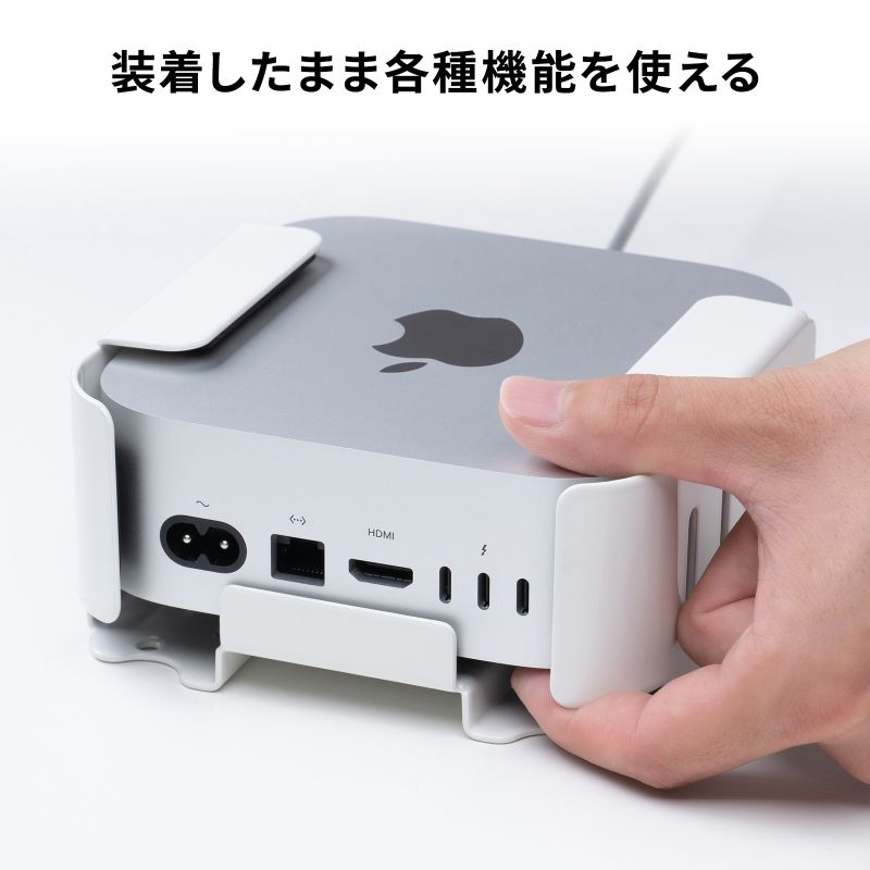mac mini m4のおすすめ人気商品一覧 通販 - Yahoo!ショッピング