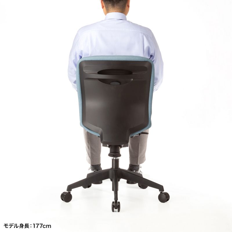 オフィスチェア 事務椅子 コンパクト シンプル キャスター付 モールドウレタン採用 背面張替え対応 ブルー SNC-080KBL | SANWA SUPPLY | 12