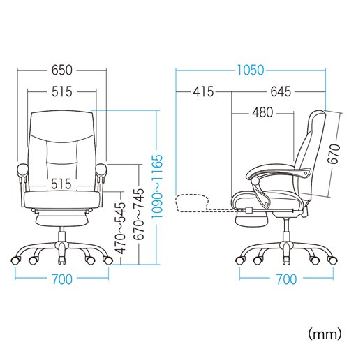 オフィスチェア 社長椅子 高級 PUレザー リクライニング オットマン ハイバック デスクチェア パソコンチェア 椅子 おしゃれ 肉厚クッション SNC-L17BK | SANWA SUPPLY | 02