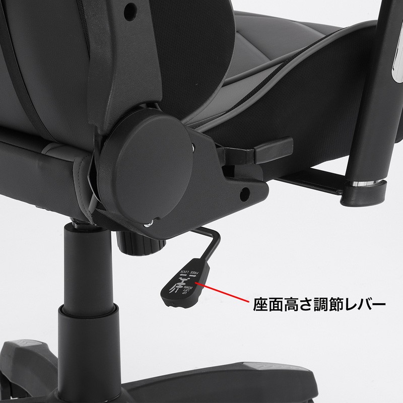 SANWA SUPPLY（サンワサプライ） ゲーミングチェア バケットシート
