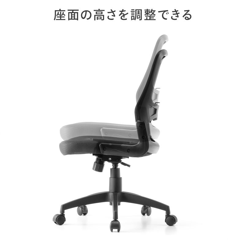 メッシュチェア 高さ調節可能ランバーサポート付 座面布生地 ロッキング 背座一体型ロッキング キャスター付 ブラック SNC-NET27BK_8