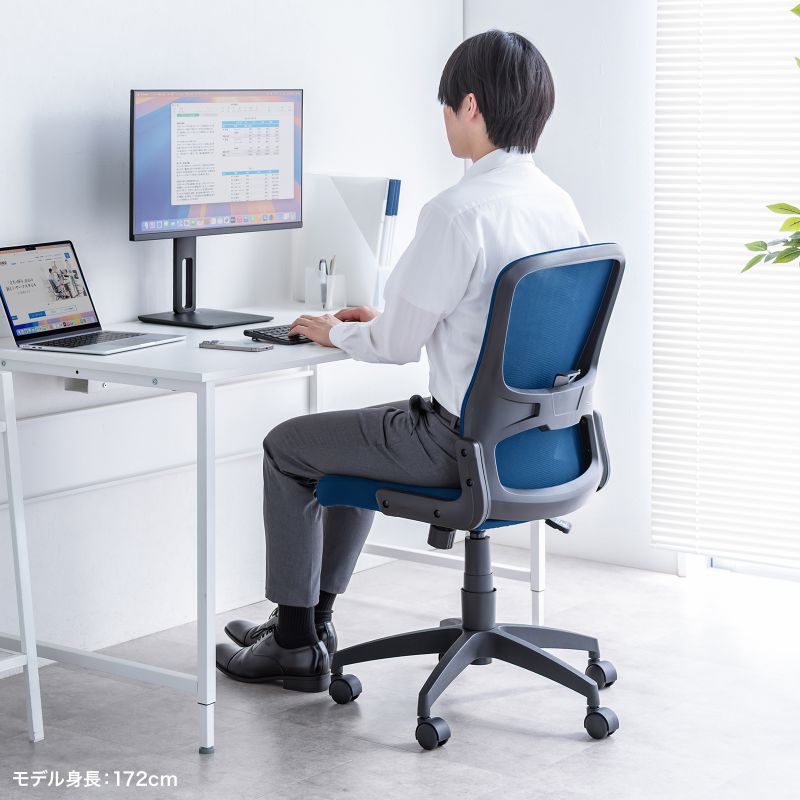 メッシュチェア 高さ調節可能ランバーサポート付 座面布生地 ロッキング 背座一体型ロッキング キャスター付 ブルー SNC-NET27BL_11