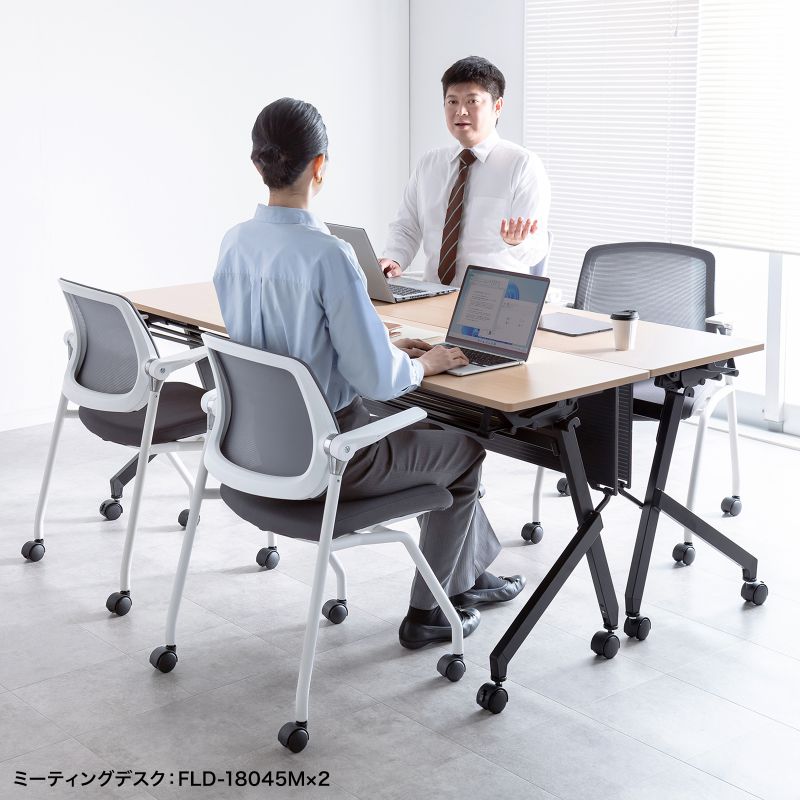 Ps catchfood ミーティングチェア スタッキング アイリスチトセ 4脚
