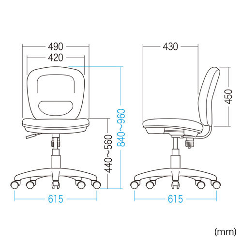 OAチェア ブルー（SNC-T146KBL）_1