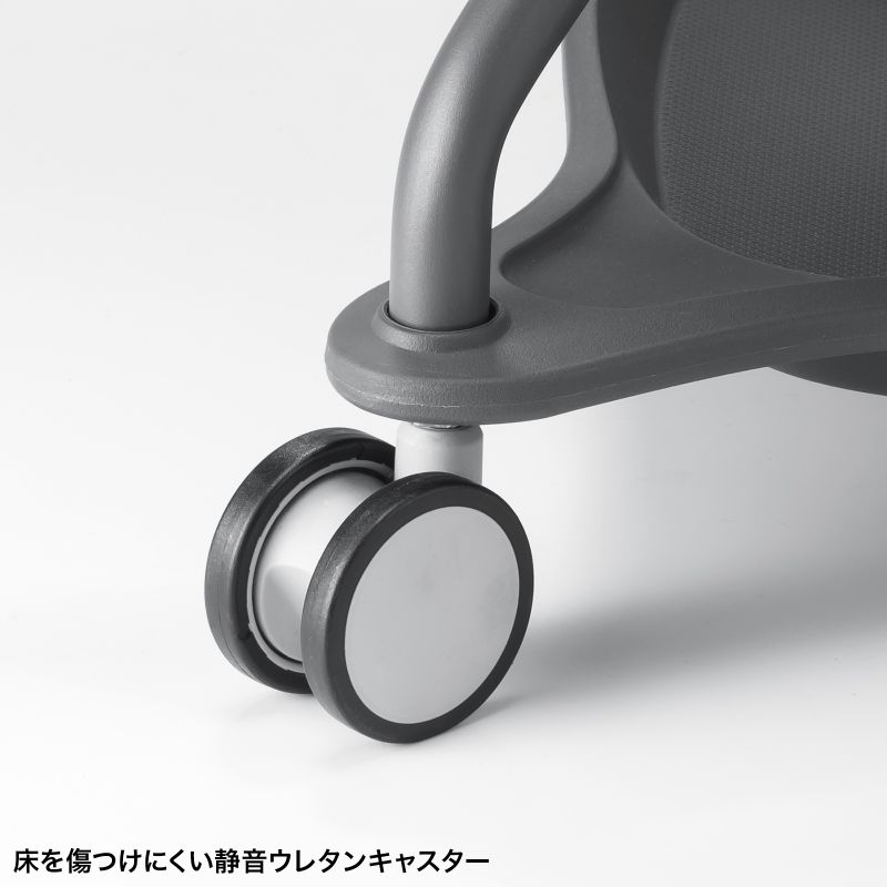 ミーティングチェア サイドテーブル付 メモ台 カップホルダー 座面下収納対応 キャスター付 静音ウレタンキャスター 1脚 オレンジ SNC-T165D | SANWA SUPPLY | 11