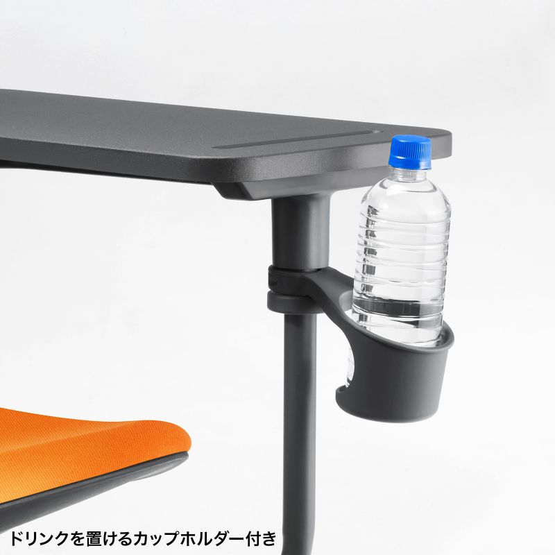 ミーティングチェア サイドテーブル付 メモ台 カップホルダー 座面下収納対応 キャスター付 静音ウレタンキャスター 1脚 オレンジ SNC-T165D | SANWA SUPPLY | 08