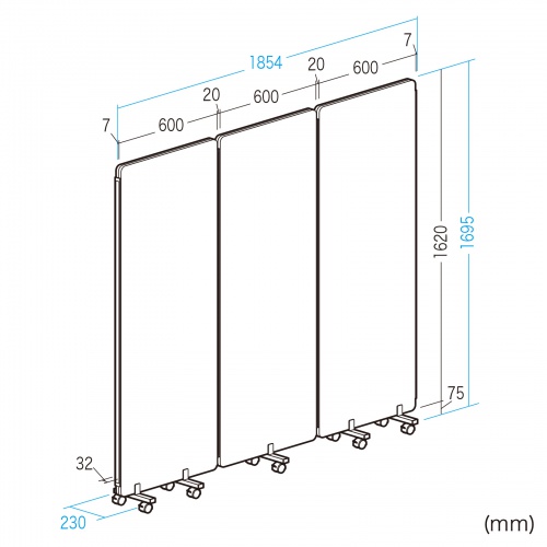 吸音パネル3連パーティション 高さ1695mm 間仕切り 目隠し