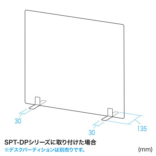 SPT-DPシリーズ用自立脚（SPT-DPLP） : spt-dplp : サンワダイレクト