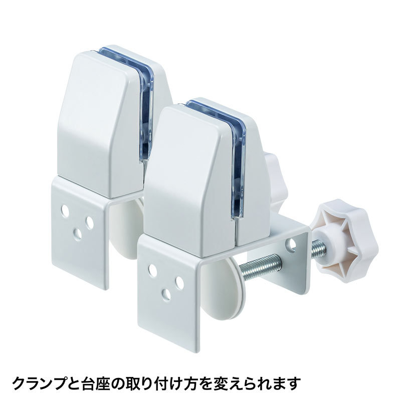 SANWA SUPPLY（サンワサプライ） パーティション用クランプ式台座（SPT