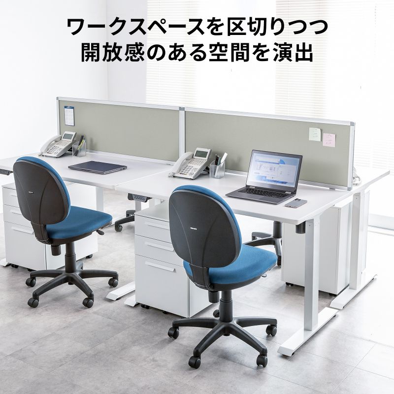 サンワダイレクト - オフィス用デスクパネル型｜Yahoo!ショッピング