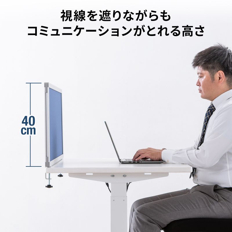 SANWA SUPPLY（サンワサプライ） デスクトップパネル デスク