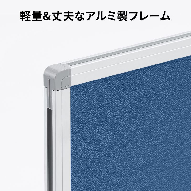 SANWA SUPPLY（サンワサプライ） デスクトップパネル デスク