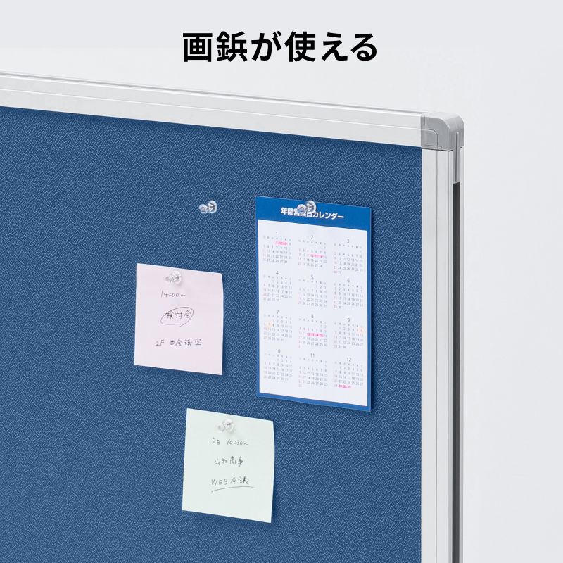 SANWA SUPPLY（サンワサプライ） デスクトップパネル デスク