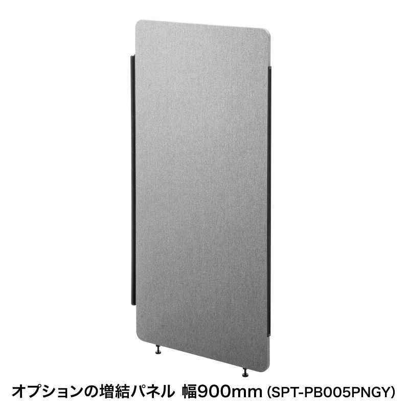 吸音パネル集中ブース W900×D900（SPT-PB005GY） : spt-pb005gy