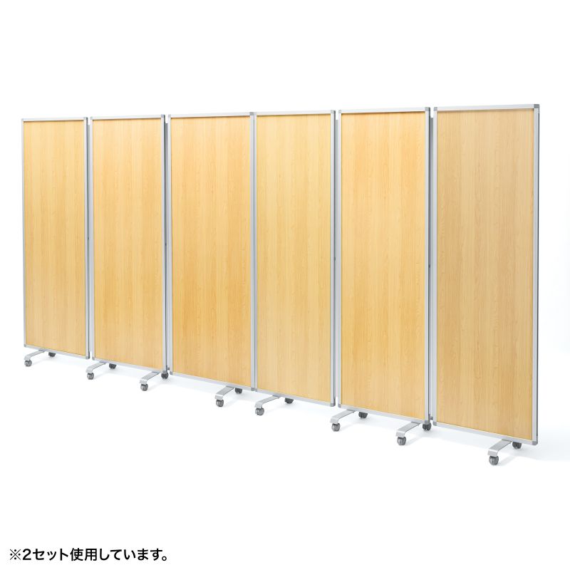 SANWA SUPPLY（サンワサプライ） 3連結パーティション 幅180cm 高さ180cm 木目タイプ 間仕切り 目隠し ミーティング