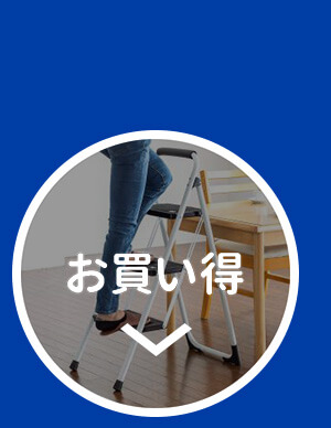 サンワダイレクト - Yahoo!ショッピング