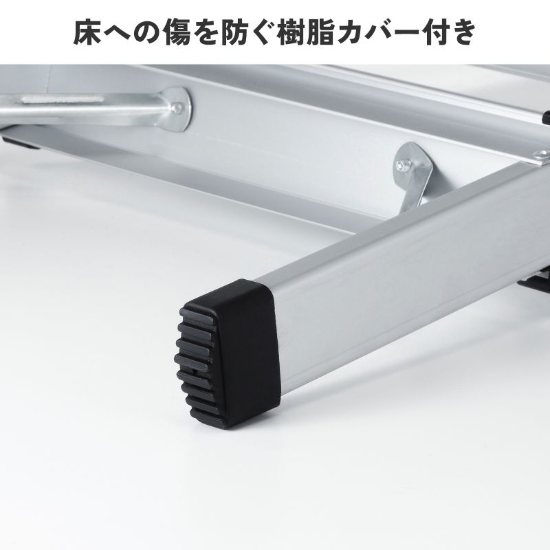 SANWA SUPPLY（サンワサプライ） 脚立 踏み台 アルミフレーム 