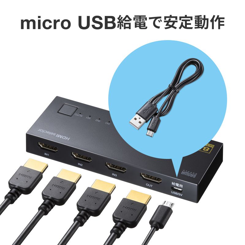 分配器・切替器 Wireless HD Adapter - KZNTAKU Amazon | 【日本技適認証取得】KZNTAKU ワイヤレス hdmi 送受信