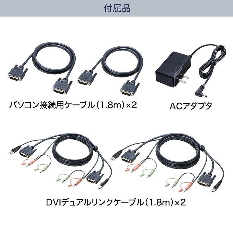 世界的に有名な ATEN KE6940AiT DVI-Iデュアルディスプレイ IP-KVMトランスミッター インターネットアクセス デュアル電源  LAN対応