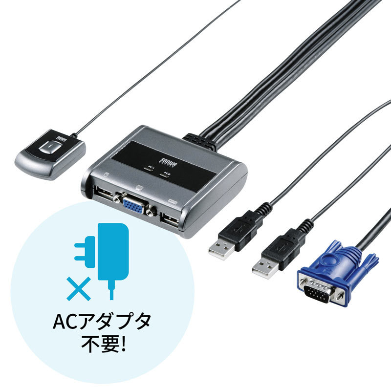 SANWA SUPPLY（サンワサプライ） パソコン切替器 エミュレーション非