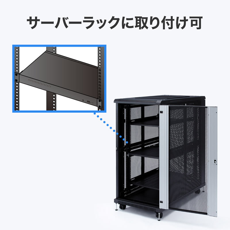サンワサプライ HDMI対応パソコン自動切替器 8:1（SW-KVM8HU）の画像