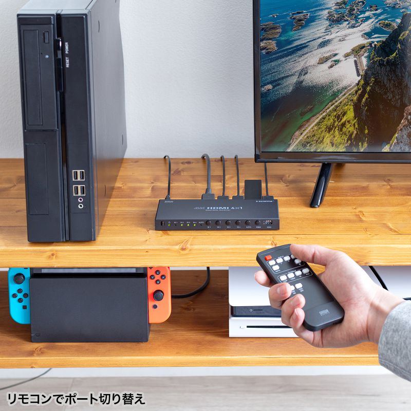 SANWA SUPPLY（サンワサプライ） HDMI切替器 4入力1出力 シームレス