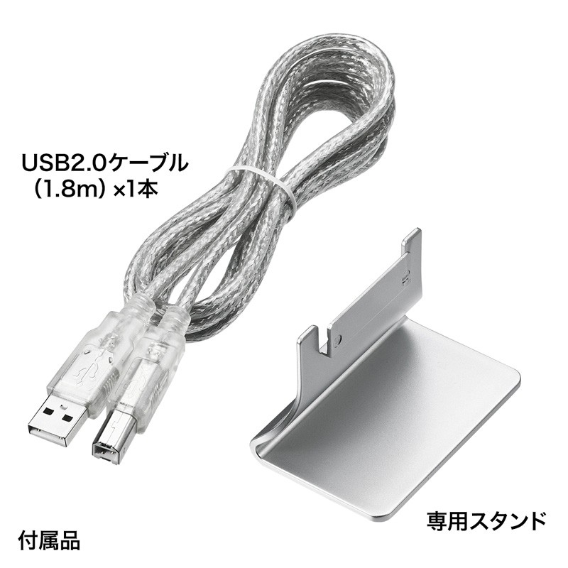 SANWA SUPPLY（サンワサプライ） USB2.0手動切替器 4回路（SW-US24N