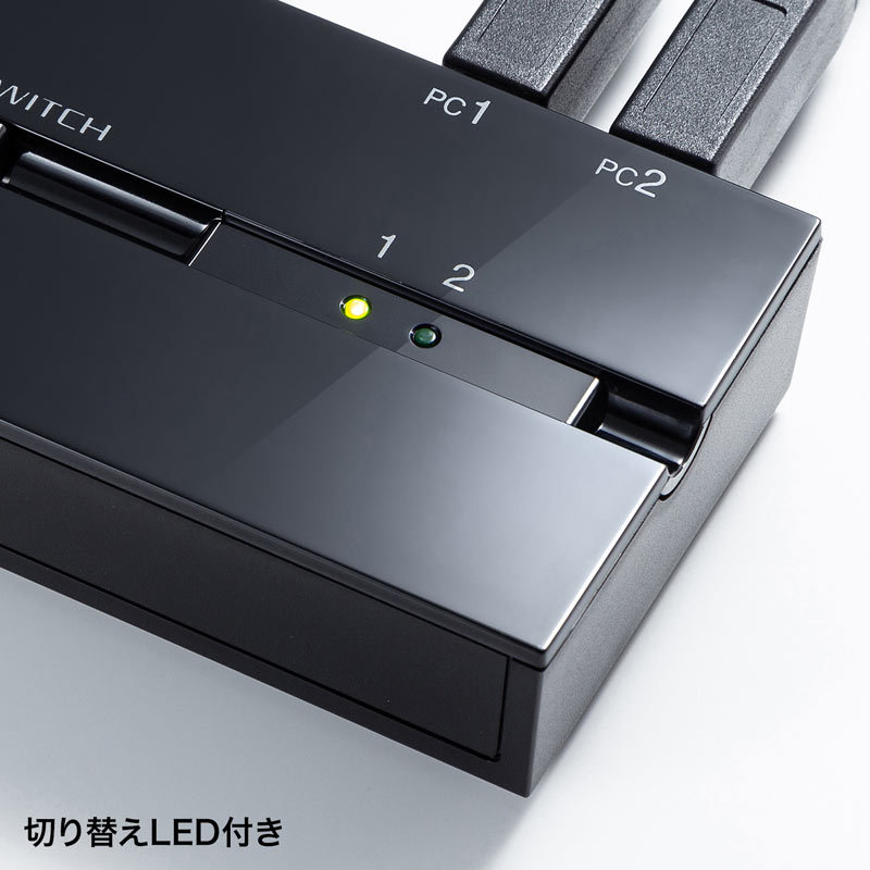 磁石付きUSB3.2手動切替器 2回路（SW-US32MG） | SANWA SUPPLY | 15