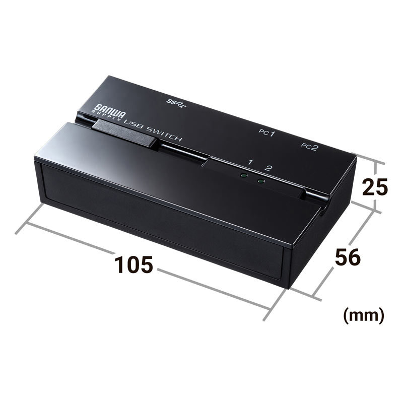 磁石付きUSB3.2手動切替器 2回路（SW-US32MG） | SANWA SUPPLY | 05