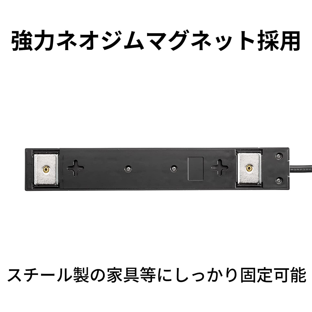 新入荷 電源タップ 4個口 3m 延長コード USB付き 充電 コンセント OAタップ コンセントタップ 節電タップ TAP-B107U-3W 