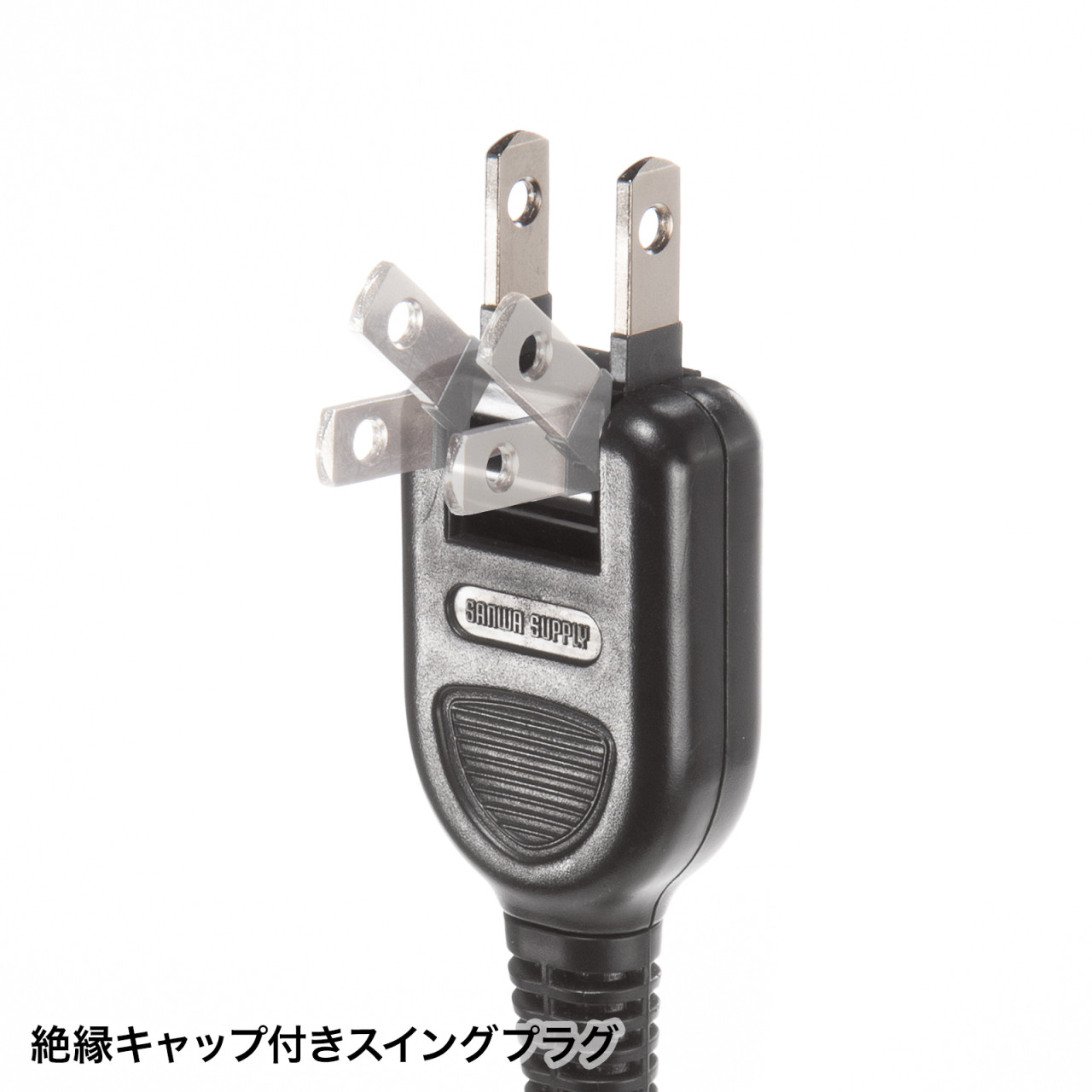電源タップ 10個口 1m 延長コード コンセ...の詳細画像4