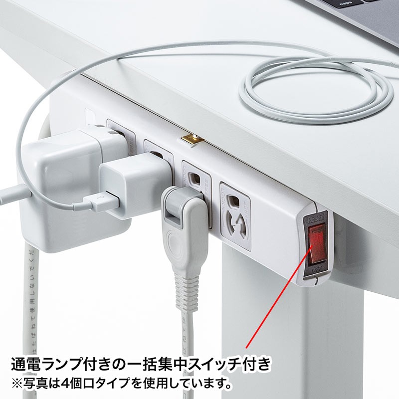 SANWA SUPPLY（サンワサプライ） 電源タップ 抜け止め 3P 6個口 5m
