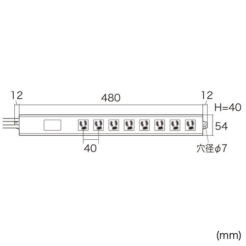 ノイズフィルタ タップ 延長 3Pプラグ 8個口 2m 電源コード （TAP