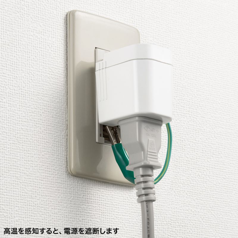 フラワーアレンジメントが上品に光ります　専用電源アダプター フラワーアレンジメントが上品に光ります 専用電源アダプター フラワー