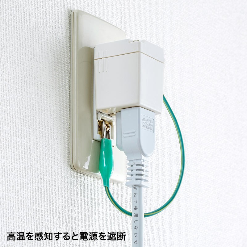 ヒューズ 電源（家電）の商品一覧 通販 - Yahoo!ショッピング